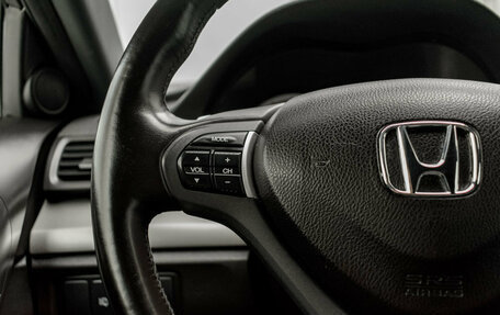 Honda Accord VIII рестайлинг, 2008 год, 1 250 000 рублей, 14 фотография