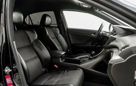 Honda Accord VIII рестайлинг, 2008 год, 1 250 000 рублей, 12 фотография