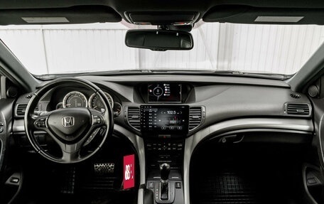 Honda Accord VIII рестайлинг, 2008 год, 1 250 000 рублей, 10 фотография