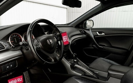 Honda Accord VIII рестайлинг, 2008 год, 1 250 000 рублей, 9 фотография