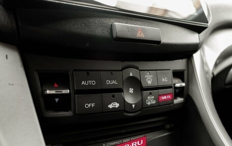 Honda Accord VIII рестайлинг, 2008 год, 1 250 000 рублей, 20 фотография