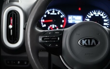KIA Morning III, 2019 год, 1 498 444 рублей, 21 фотография