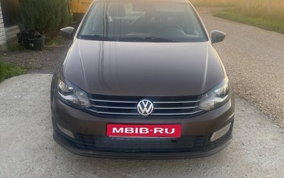 Volkswagen Polo VI (EU Market), 2016 год, 510 000 рублей, 1 фотография