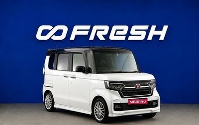 Honda N-BOX II, 2021 год, 1 843 051 рублей, 1 фотография