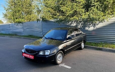 Hyundai Accent II, 2008 год, 195 000 рублей, 1 фотография