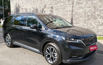KIA Carnival, 2021 год, 3 499 000 рублей, 1 фотография
