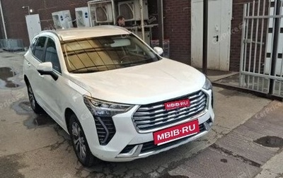 Haval Jolion, 2023 год, 1 700 000 рублей, 1 фотография