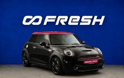 MINI Hatch, 2019 год, 2 498 053 рублей, 1 фотография