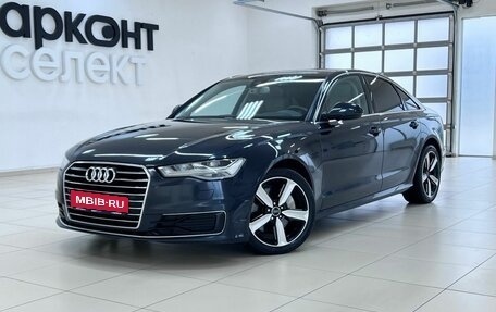 Audi A6, 2015 год, 2 600 000 рублей, 1 фотография