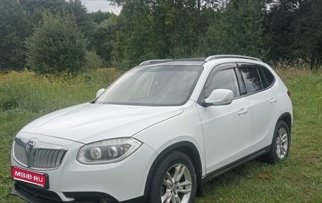 Brilliance V5 I рестайлинг, 2014 год, 700 000 рублей, 1 фотография