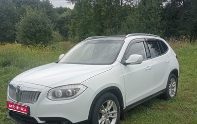 Brilliance V5 I рестайлинг, 2014 год, 700 000 рублей, 1 фотография