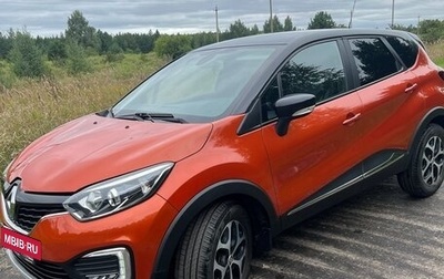 Renault Kaptur I рестайлинг, 2019 год, 1 300 000 рублей, 1 фотография