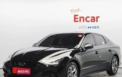 Hyundai Sonata VIII, 2023 год, 2 130 000 рублей, 1 фотография