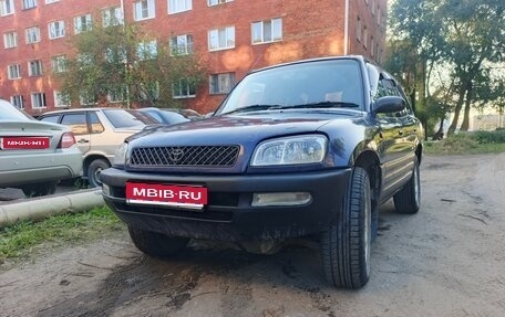 Toyota RAV4, 1996 год, 440 000 рублей, 1 фотография