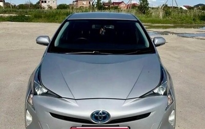 Toyota Prius IV XW50, 2017 год, 1 660 000 рублей, 1 фотография