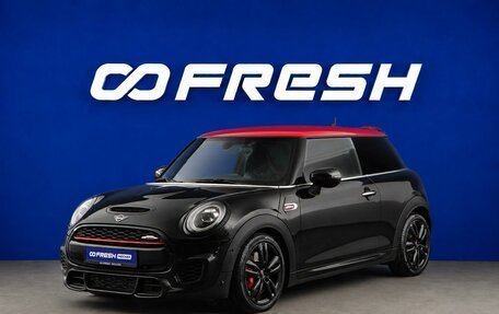 MINI Hatch, 2019 год, 2 498 053 рублей, 5 фотография