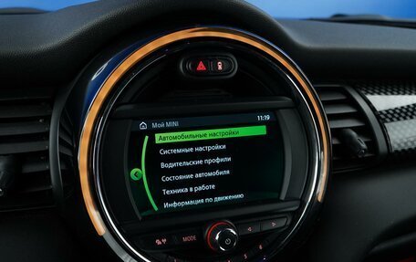 MINI Hatch, 2019 год, 2 498 053 рублей, 19 фотография