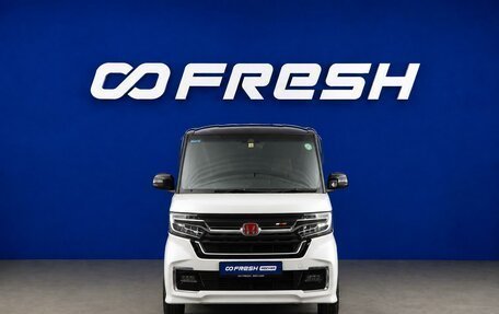 Honda N-BOX II, 2021 год, 1 843 051 рублей, 3 фотография