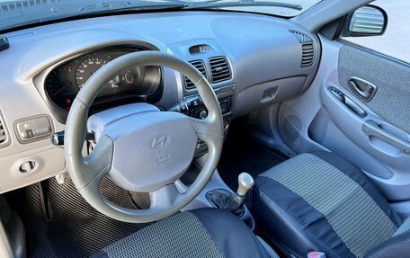 Hyundai Accent II, 2008 год, 195 000 рублей, 7 фотография