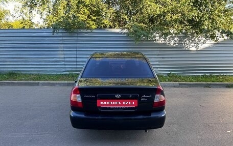Hyundai Accent II, 2008 год, 195 000 рублей, 5 фотография