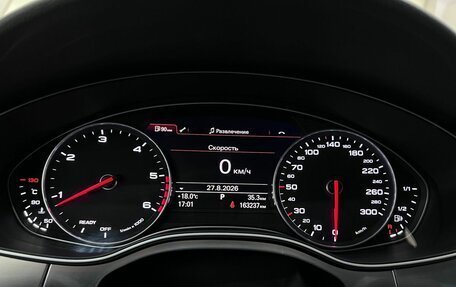 Audi A6, 2015 год, 2 600 000 рублей, 15 фотография