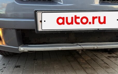 Mitsubishi Outlander III рестайлинг 3, 2006 год, 670 000 рублей, 21 фотография