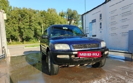 Toyota RAV4, 1996 год, 440 000 рублей, 5 фотография