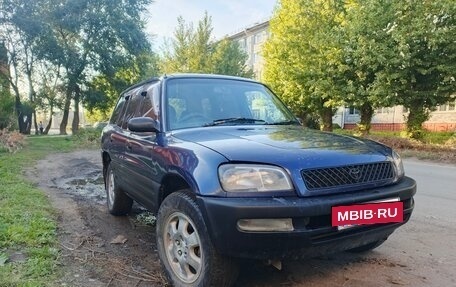 Toyota RAV4, 1996 год, 440 000 рублей, 2 фотография