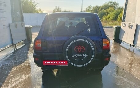Toyota RAV4, 1996 год, 440 000 рублей, 10 фотография
