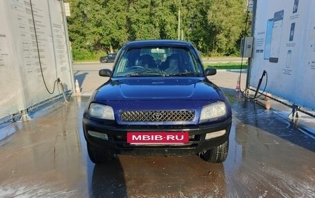 Toyota RAV4, 1996 год, 440 000 рублей, 14 фотография