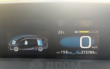 Toyota Prius IV XW50, 2017 год, 1 660 000 рублей, 14 фотография