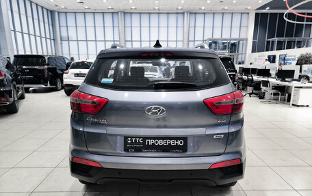 Hyundai Creta I рестайлинг, 2016 год, 1 990 000 рублей, 7 фотография