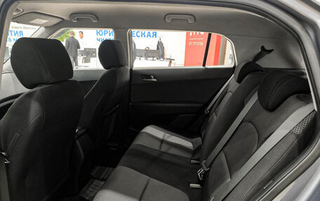Hyundai Creta I рестайлинг, 2016 год, 1 990 000 рублей, 15 фотография