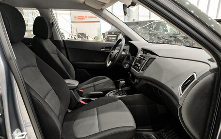 Hyundai Creta I рестайлинг, 2016 год, 1 990 000 рублей, 13 фотография