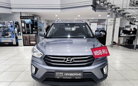 Hyundai Creta I рестайлинг, 2016 год, 1 990 000 рублей, 2 фотография