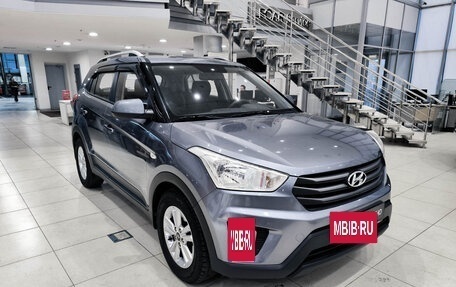 Hyundai Creta I рестайлинг, 2016 год, 1 990 000 рублей, 3 фотография