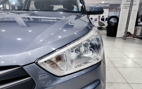 Hyundai Creta I рестайлинг, 2016 год, 1 990 000 рублей, 21 фотография