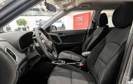 Hyundai Creta I рестайлинг, 2016 год, 1 990 000 рублей, 20 фотография