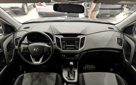 Hyundai Creta I рестайлинг, 2016 год, 1 990 000 рублей, 17 фотография