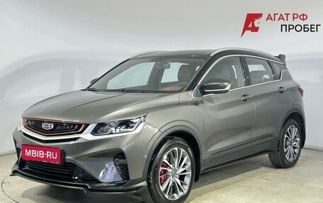 Geely Coolray I, 2023 год, 1 900 000 рублей, 1 фотография