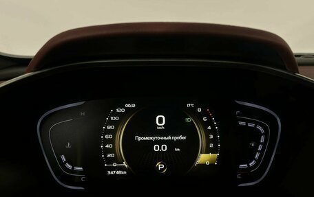 Geely Coolray I, 2023 год, 1 900 000 рублей, 16 фотография