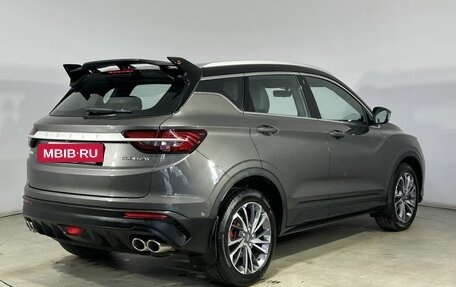 Geely Coolray I, 2023 год, 1 900 000 рублей, 7 фотография