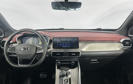 Geely Coolray I, 2023 год, 1 900 000 рублей, 18 фотография