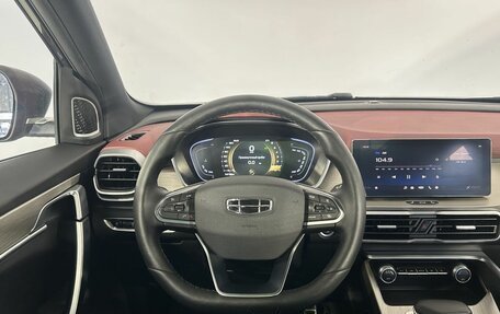 Geely Coolray I, 2023 год, 1 900 000 рублей, 17 фотография