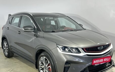 Geely Coolray I, 2023 год, 1 900 000 рублей, 15 фотография