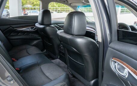 Nissan Fuga II, 2013 год, 1 395 000 рублей, 11 фотография