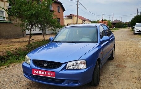 Hyundai Accent II, 2006 год, 410 000 рублей, 1 фотография