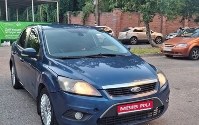 Ford Focus II рестайлинг, 2008 год, 429 300 рублей, 1 фотография