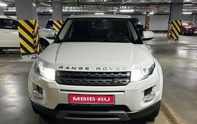 Land Rover Range Rover Evoque I, 2012 год, 1 830 000 рублей, 1 фотография