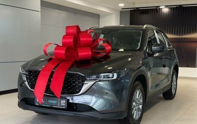 Mazda CX-5 II, 2026 год, 4 437 000 рублей, 1 фотография